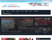 Tablet Screenshot of nepalswiss.com